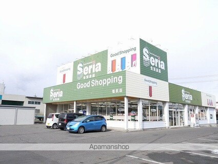 レオパレスサニーふじ[1K/23.18m2]の周辺5