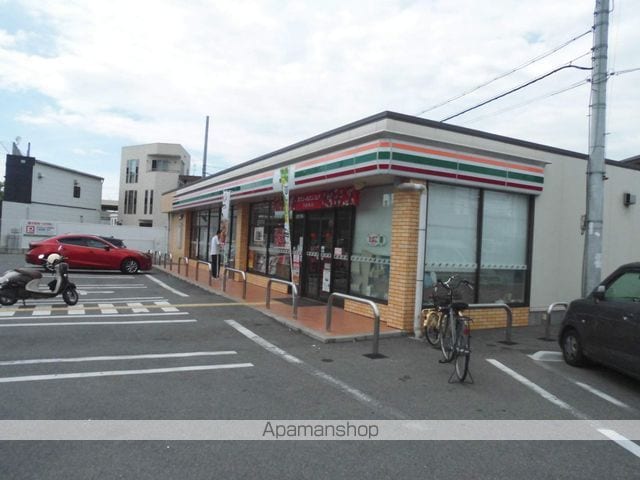 メゾンプレミールの周辺写真