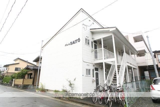 パレルSAITOのその他写真