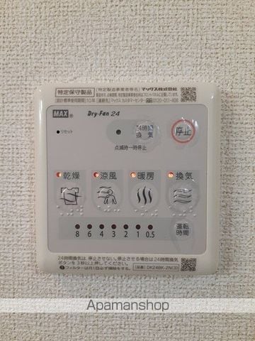 イースト コーストの内装写真