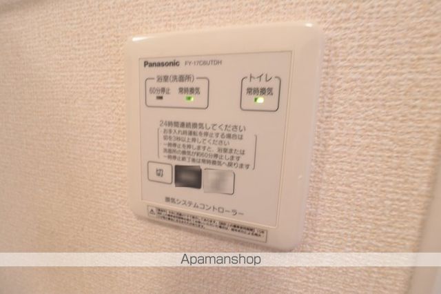グラン・シャリオの内装写真
