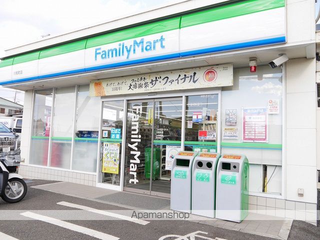 エクセル市ヶ尾の周辺写真