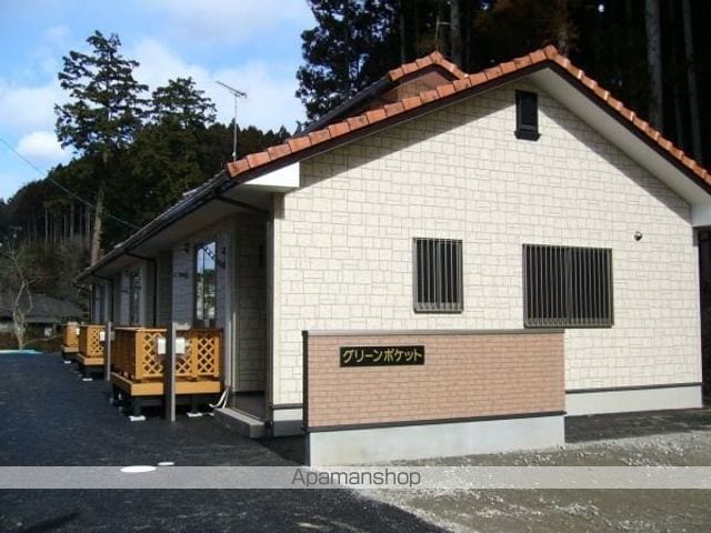 グリーンポケットの外観写真