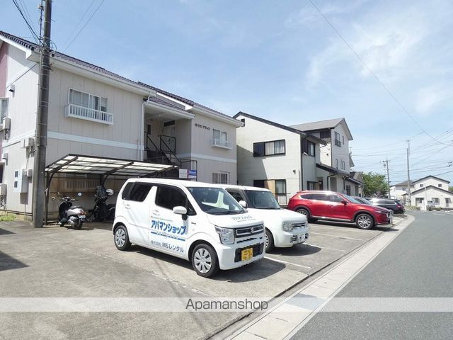 サウスフラットのその他写真