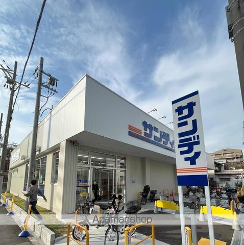 クラシスト北畠の周辺写真