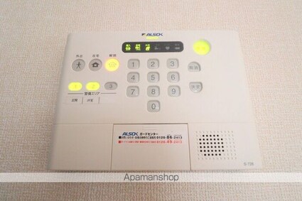 ヴィルクレール　Ⅱ[1K/29.17m2]のその他設備