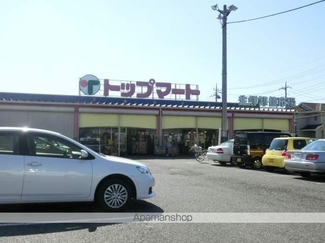レオパレスMONEIIの周辺写真