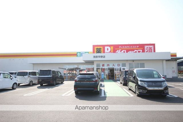 サンヴェール明光の周辺写真
