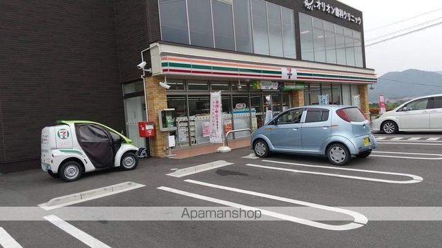 グランドゥールKの周辺写真