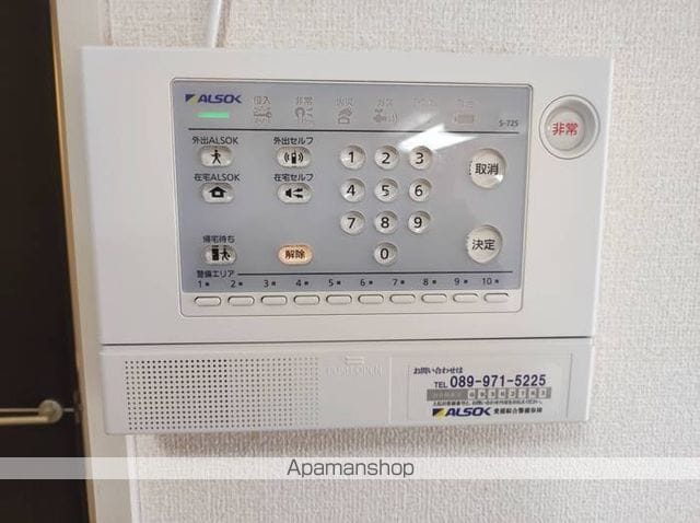 モダンセジュール Kの内装写真