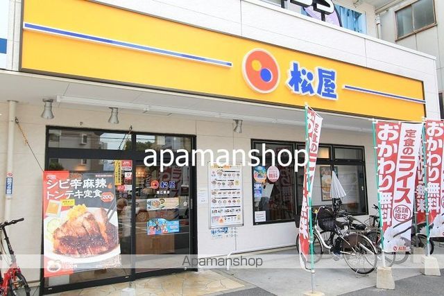 WOLDEYE大阪城EASTアドバンスの周辺写真