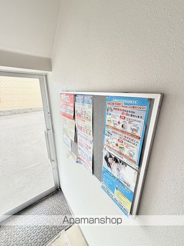 アベニュー神宮のその他写真