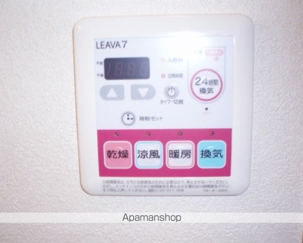 パルティールTの内装写真