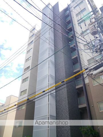 カサ・セグーラ幸町の外観写真