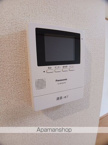 サニ-パレスIIの内装写真