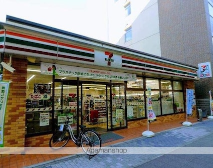 プレサンス泉セントマーク[1K/20.72m2]の周辺5