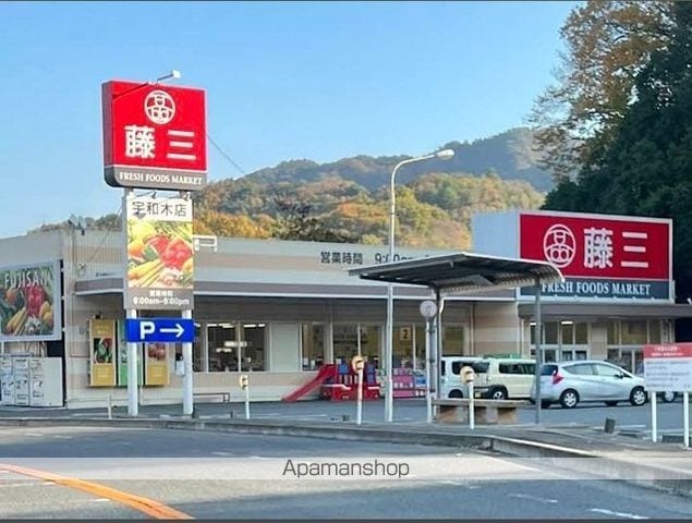 ブリーゼAの周辺写真