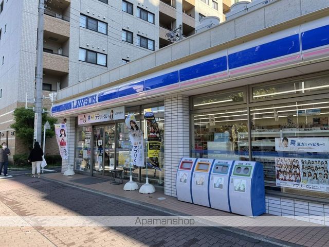 アルテシモクレルトルテの周辺写真