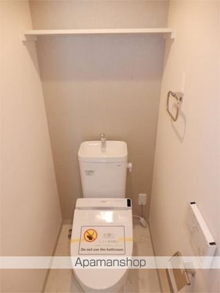 フェリーチェ中野坂上Ｅ[1K/16.04m2]のトイレ