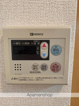 ソレアード太田　Ｂ[1R/33.15m2]の内装5