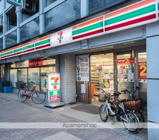 パークアクシス目黒本町の周辺写真