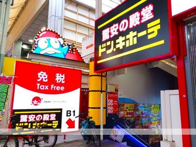 ベル アンジュの周辺写真