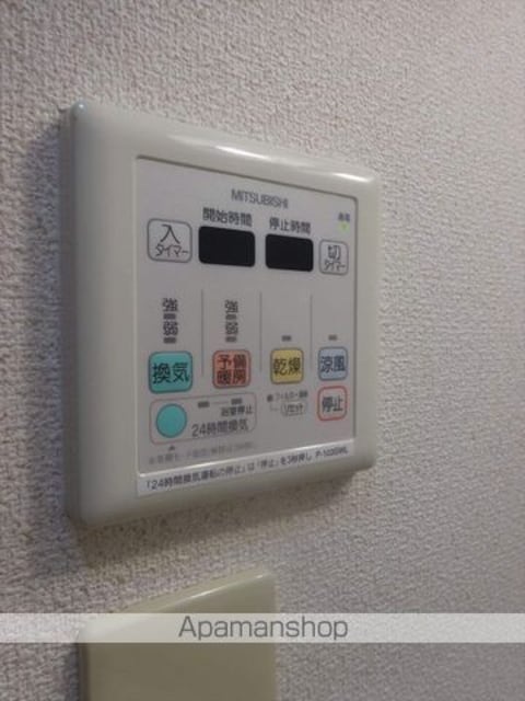 ティエラハウス西小二里[1K/27m2]の内装3