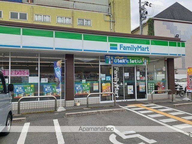 フェリーチェ ウーノの周辺写真