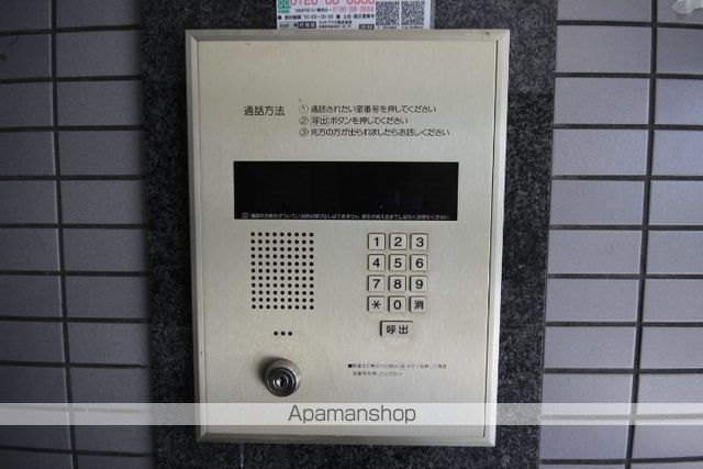 エクセルタナカのその他写真