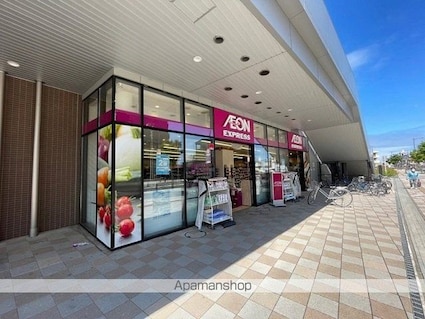 パークセントラル名取[1R/30.96m2]の周辺3