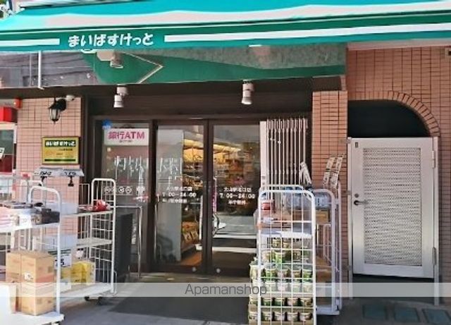 大山エンゼルマンションの周辺写真