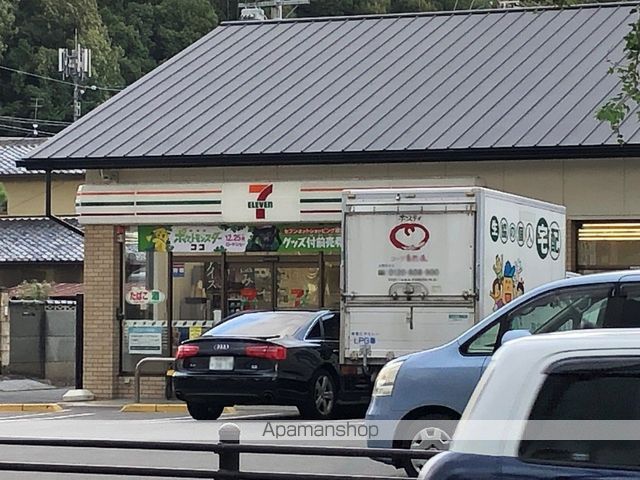 バードレイク北山の周辺写真