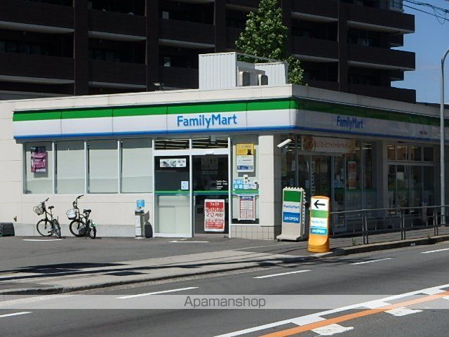 EARTHBRUGESの周辺写真