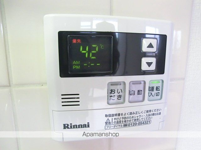 ファミールひろのの内装写真