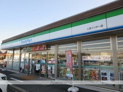 熊本県人吉市鬼木町[2LDK/57.21m2]の周辺6