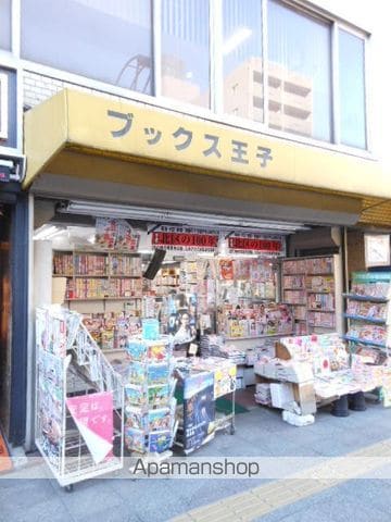 ガーラ・シティ王子の内装写真