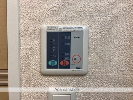 レオネクストエクシールⅢ[2LDK/52.17m2]のその他設備1