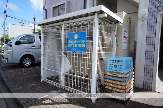 POINT幸のその他写真