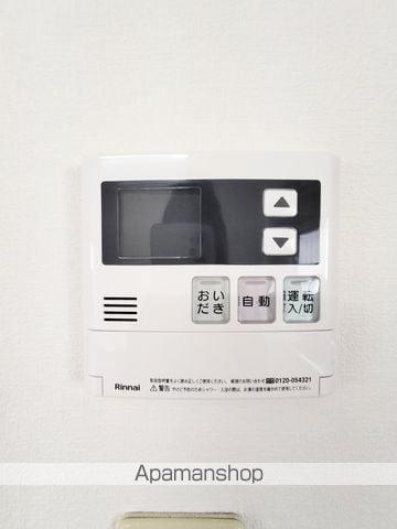 メゾンながつじB棟の内装写真