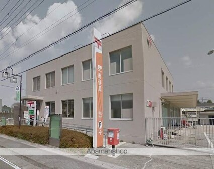 サンライズ・ヒル[2DK/45.31m2]の周辺5