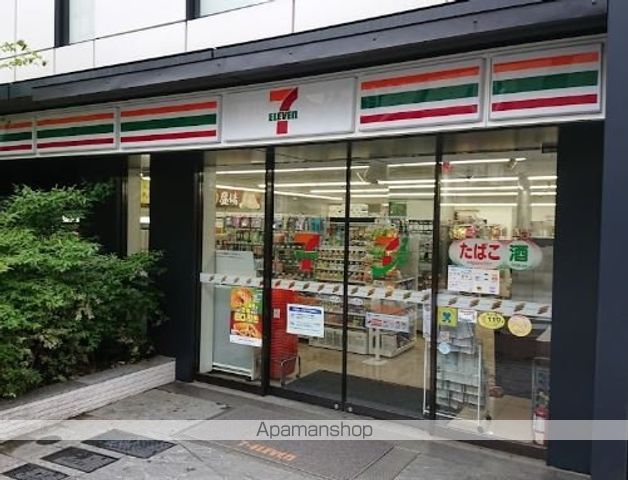 ミリアレジデンス赤坂の周辺写真
