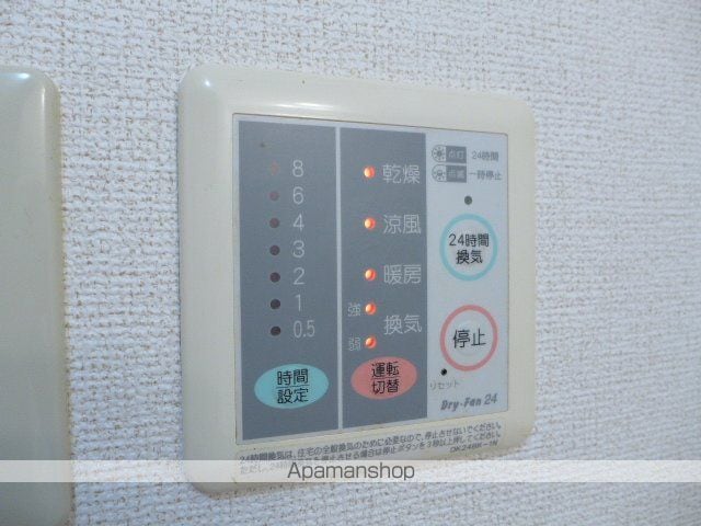 マジェスティックスの内装写真