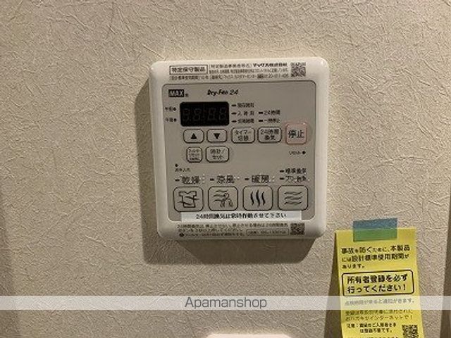 アドバンス京都北大路レフィナードの内装写真