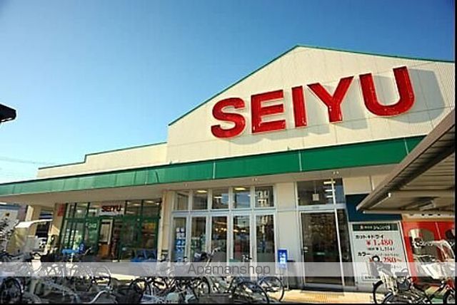 スカイハイツの周辺写真