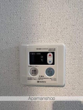 ベルディグリ堀切菖蒲園[1R/24.41m2]のその他設備2