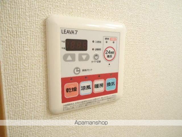エル・アールの内装写真
