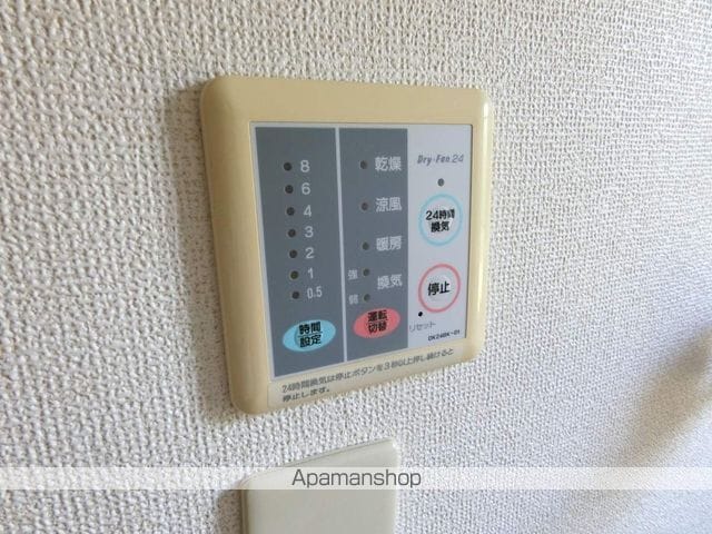 サンフラワー岩波の内装写真