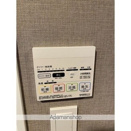 コンフォリア・リヴ千住[1K/25.29m2]のその他設備