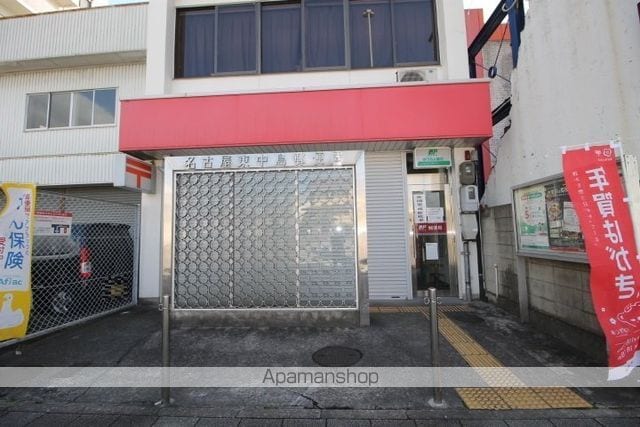epis 広田の周辺写真