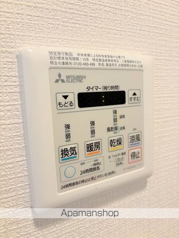 エスリード天王寺ブランシェの内装写真